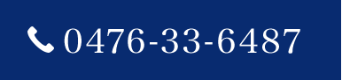 contact_tel_sp.png